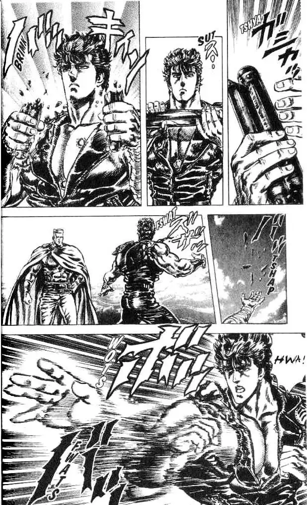 Fist of the North Star Chapter 154 6